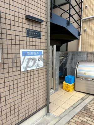 【エントランス】 | ブラン西新井