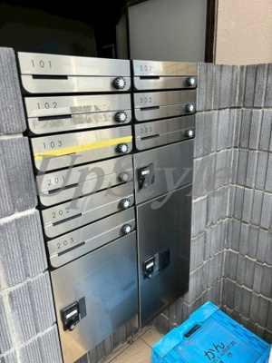 【その他共用部分】 | ブラン西新井