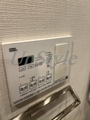 【設備】 | セジョリ墨田イーストⅢ