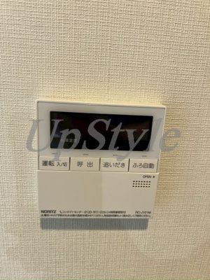 【設備】 | セジョリ墨田イーストⅢ