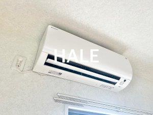 【設備】 | アクタス天神アネックスⅢ