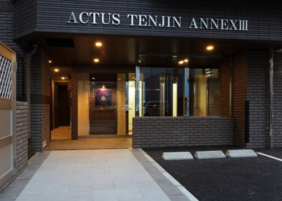 【エントランス】 | アクタス天神アネックスⅢ