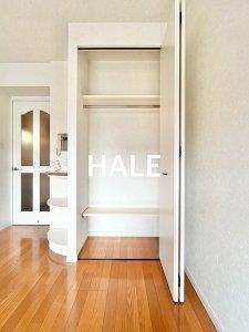 【収納】 | アクタス天神アネックスⅢ