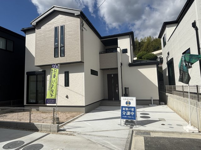 廿日市市大野下更地の駐車場|駐車スペースを確保した住まい。日常のお出かけや来客時にも安心です。