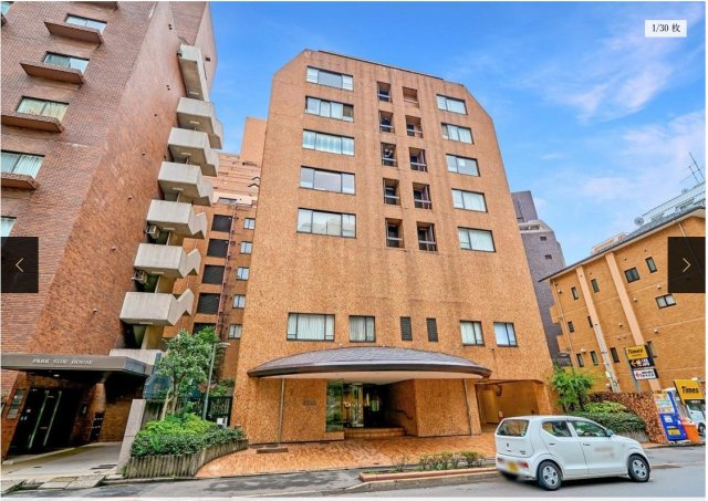 【外観】 | ★仲介手数料半額★Ichibancho Park Mansion （室内フルリフォーム済み）