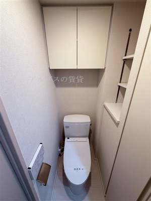 【トイレ】 | セジョリ横浜井土ヶ谷