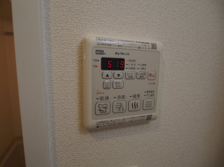 【設備】プレサンス江戸堀 