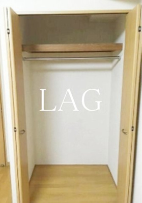 【収納】 | グランドール北上野 | 収納です。