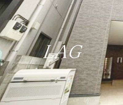 【その他共用部分】 | ＢｏａＳｏｒｔｅ町屋２丁目 | ゴミ捨て場です。