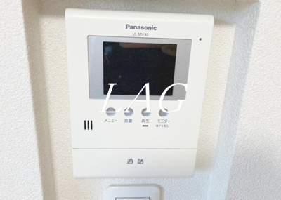 【セキュリティ】 | ことといハウス | モニター付きインターフォンです。