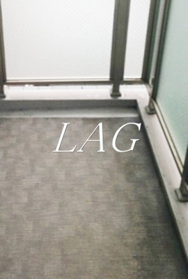 【バルコニー】 | プレール・ドゥーク東京EASTⅤ | バルコニーです。