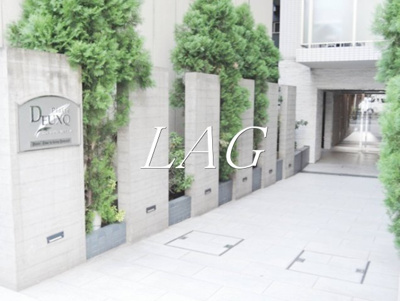 【エントランス】 | プレール・ドゥーク東京EASTⅤ | エントランスです。