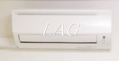 【設備】 | プレール・ドゥーク東京EASTⅤ | エアコンつきです。