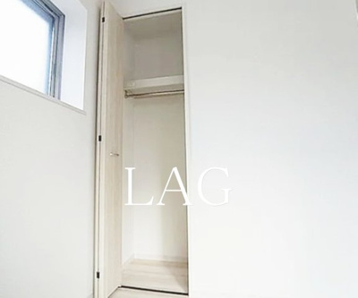 【収納】 | メルディア北綾瀬Ⅱ | 収納です。