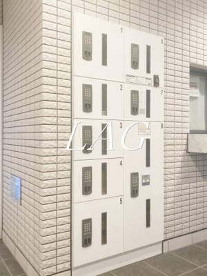 【その他共用部分】 | スカイグランデ新御徒町 | 宅配ボックスです。