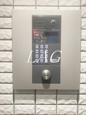 【セキュリティ】 | スカイグランデ新御徒町 | オートロックです。