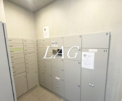 【その他共用部分】 | ＳＹＦＯＲＭＥ　ＴＡＢＡＴＡ | 宅配ボックスになります。