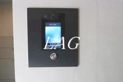 【セキュリティ】 | ＳＹＦＯＲＭＥ　ＴＡＢＡＴＡ | モニター付きインターホンになります。