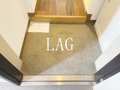 【バルコニー】 | アーバンヒルズ平井 | バルコニーです。