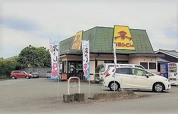 ルミナス・エイトの周辺|山田うどん食堂 越生店まで450m