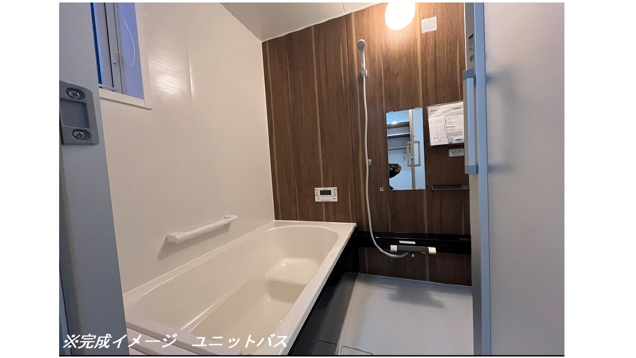 鶴岡市朝暘町24-23の浴室|※同社同モデルの施工イメージです