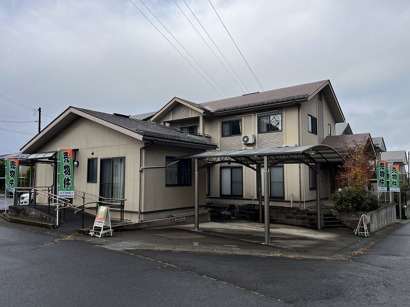 山形市高原町239-233