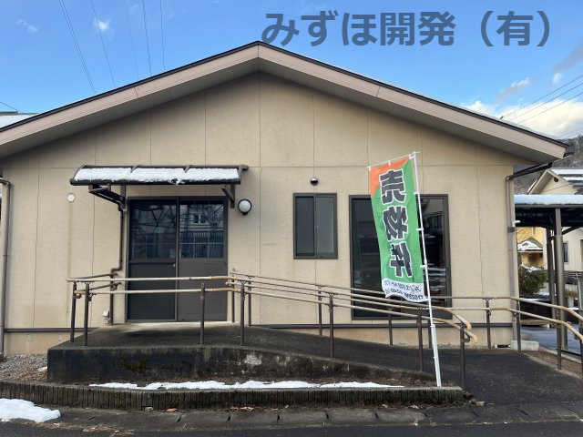 山形市高原町239-233の外観|12/4撮影
リフォーム完了