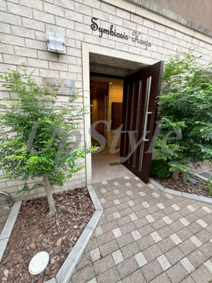 【エントランス】 | シンビオーシス本所