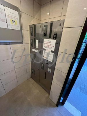 【その他共用部分】 | シンビオーシス本所