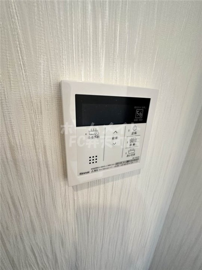 【設備】