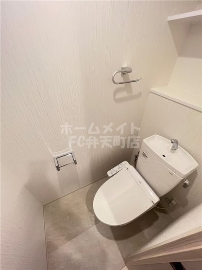 【トイレ】