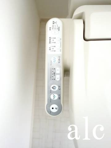 サークルハウス新中野壱番館のその他|ウォシュレット詳細　敷金礼金ゼロ☆初期安☆フリーレント付き☆ネット無料☆