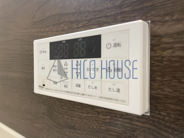 BLOOMING MAISON川越市寺尾1号棟 の設備