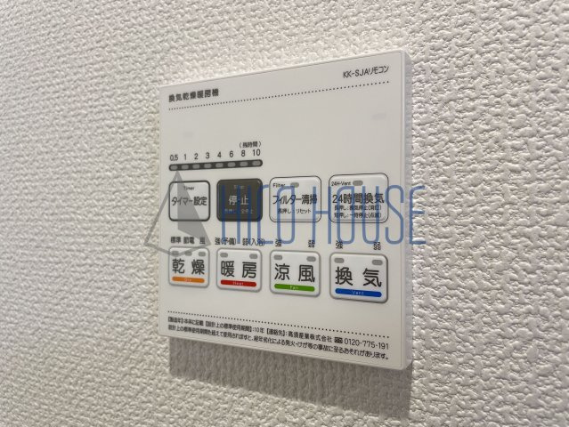 BLOOMING MAISON川越市寺尾1号棟 の設備