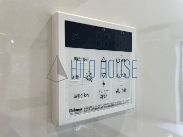 BLOOMING MAISON川越市寺尾1号棟 の設備