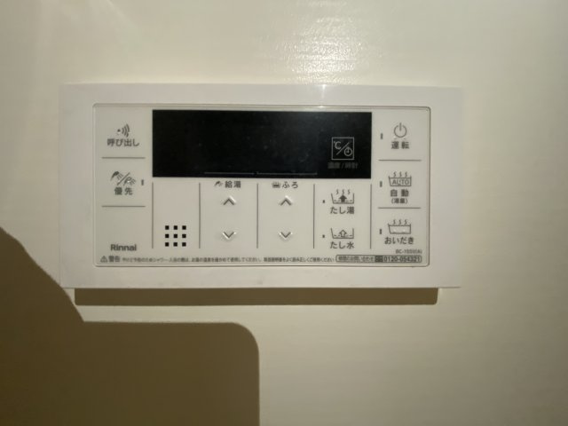 コーポアサノのセキュリティ