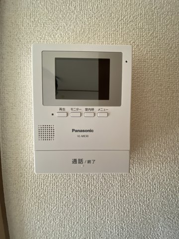 コーポアサノのセキュリティ