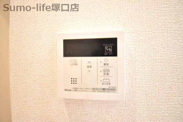 クルール尼崎のその他