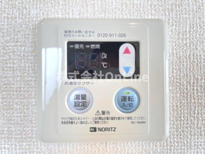 【設備】 | フローレンス宮町