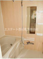 花巻市里川口町のアパートの浴室