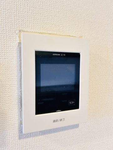 【セキュリティ】