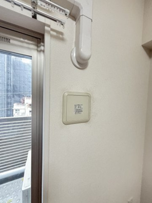 【セキュリティ】 | メインステージ新大阪 