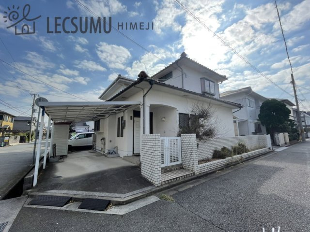 姫路市白浜町寺家2丁目/中古戸建の外観