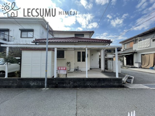 姫路市白浜町寺家2丁目/中古戸建の外観