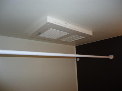 【その他】 | ユニヴェール箕面 | 浴室乾燥機