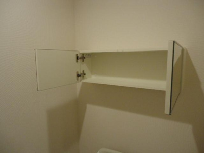 【トイレ】 | ユニヴェール箕面 | 収納