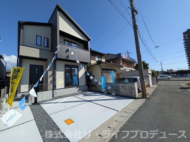 岡山市南区あけぼの町 2期