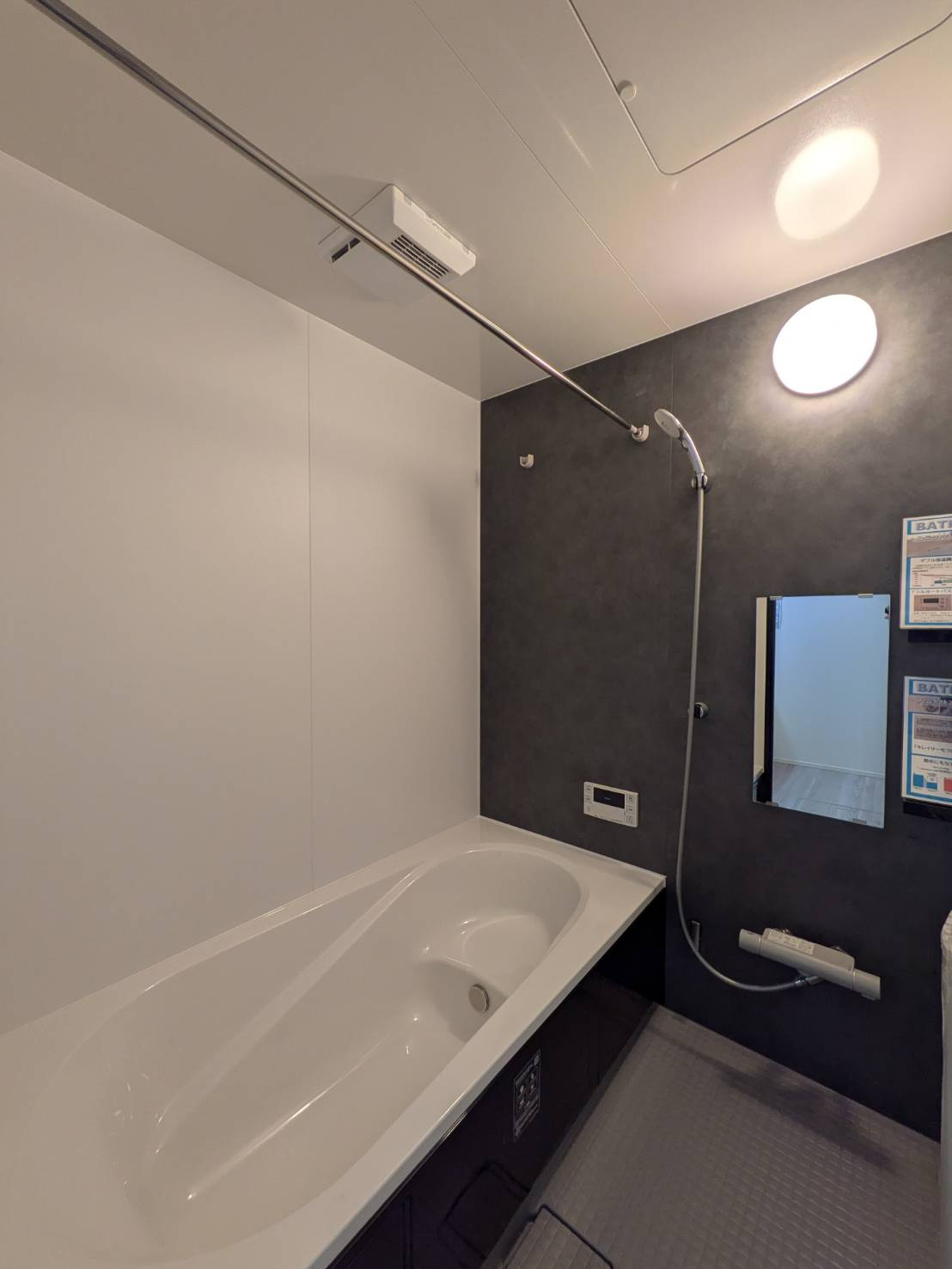 岡山市南区あけぼの町 2期の浴室|◆雨の日のお洗濯や寒い日にも大活躍の浴室換気乾燥暖房機付き！