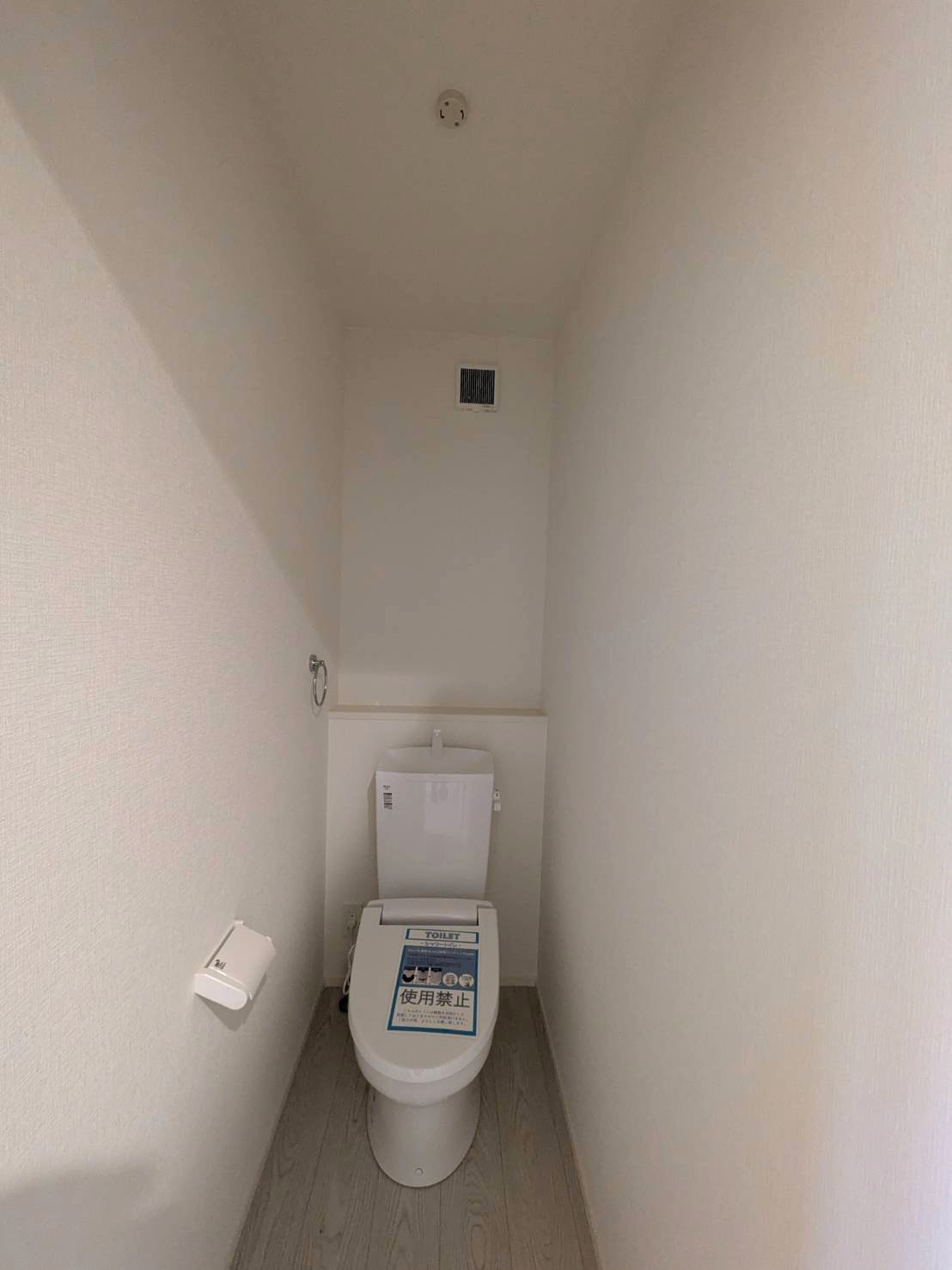 岡山市南区あけぼの町 2期のトイレ|◆1階トイレの様子です。2階にもトイレがあるので忙しい朝にも安心です。