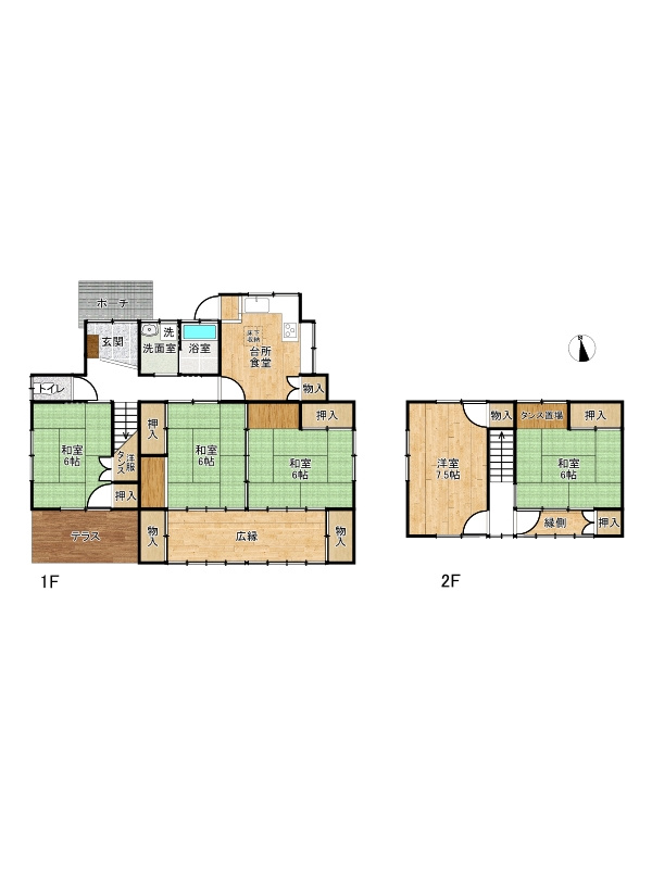 姫路市広畑区北野町2丁目/中古戸建